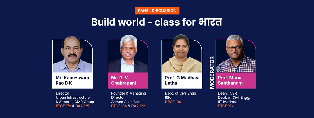 Build world-class for भारत