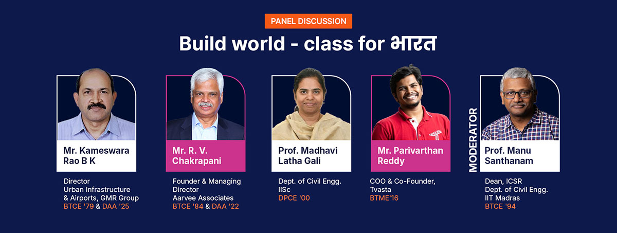 Build world-class for भारत